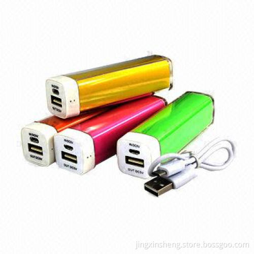 Power banks, fast charging, lower power consumption, colorful body, chic design